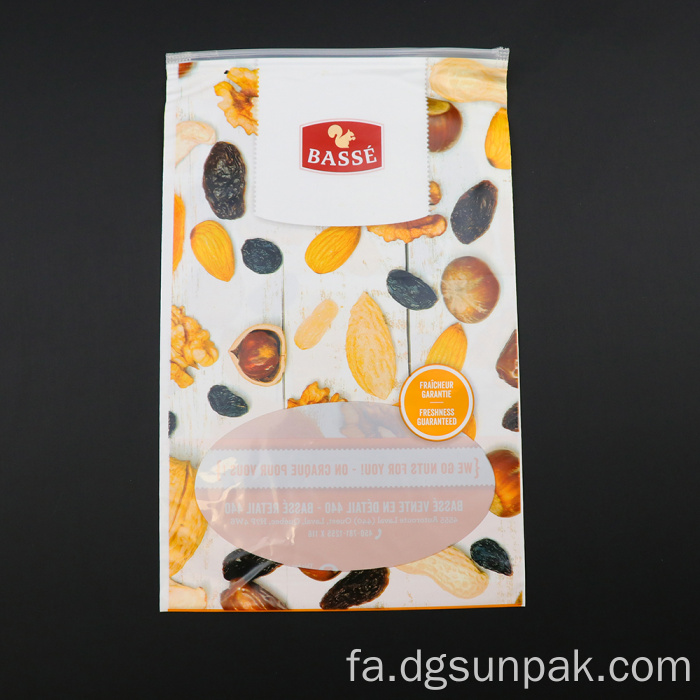 کیسه زیپ دار سفارشی سازگار با محیط زیست و قابل استفاده مجدد